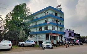 Arjun Guest House